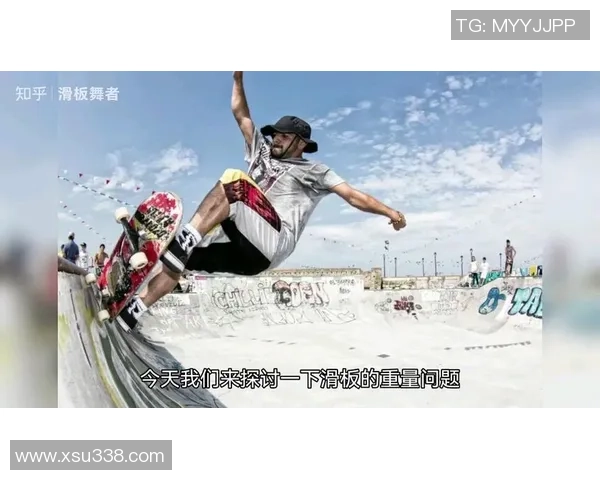 杭州滑板队的个人能力分析与发展潜力探讨