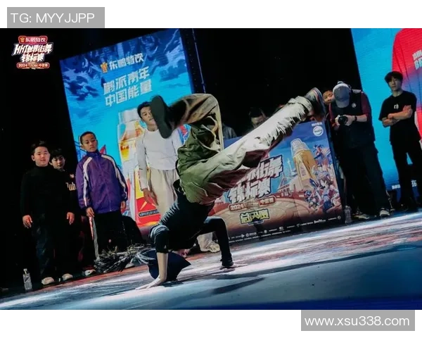 西安街舞队进攻策略解析与街舞文化的深度融合探讨